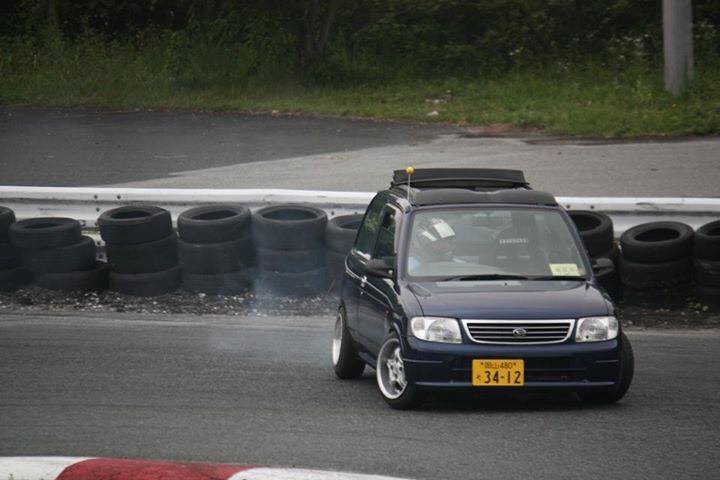 14502079_690020324494247_559603671_n