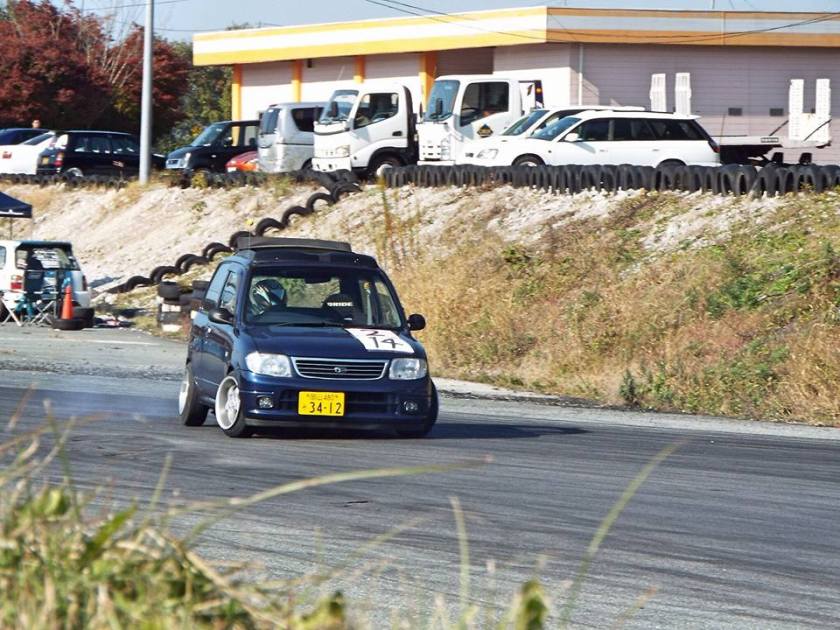 14915500_711219282374351_335209452966972463_n