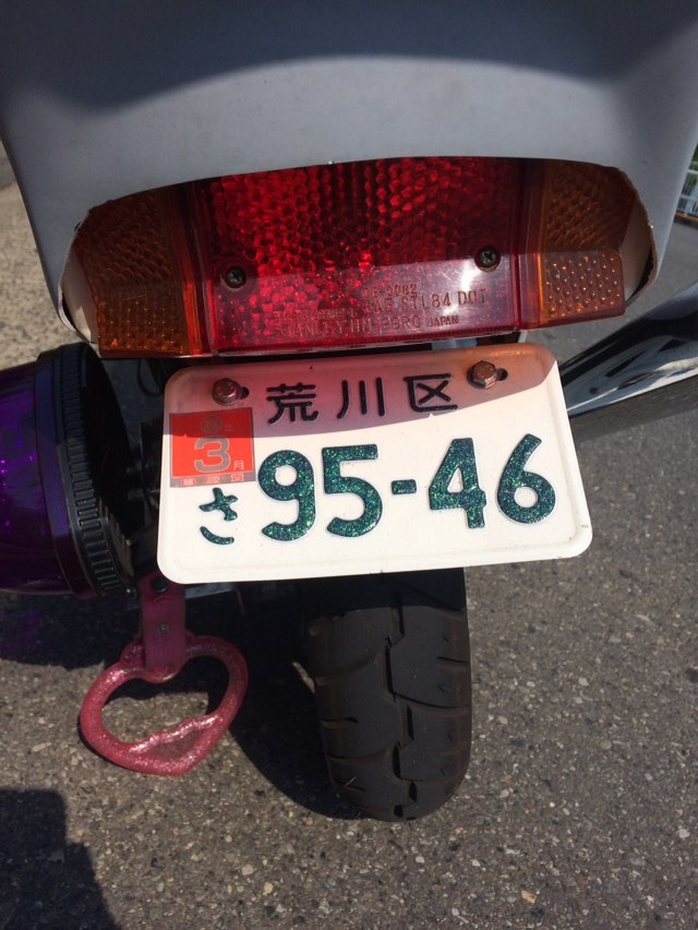 21436239_1670125079727807_3450639127186243584_n