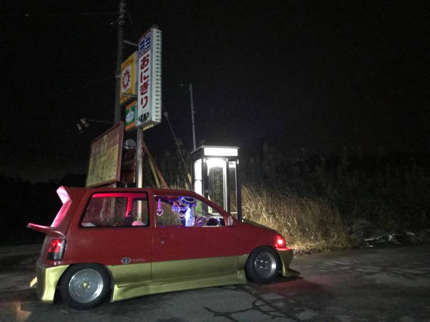 24879289_649592378764612_1845570810_o