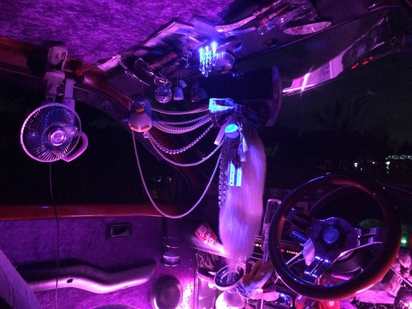 24882768_649592935431223_2113034628_o