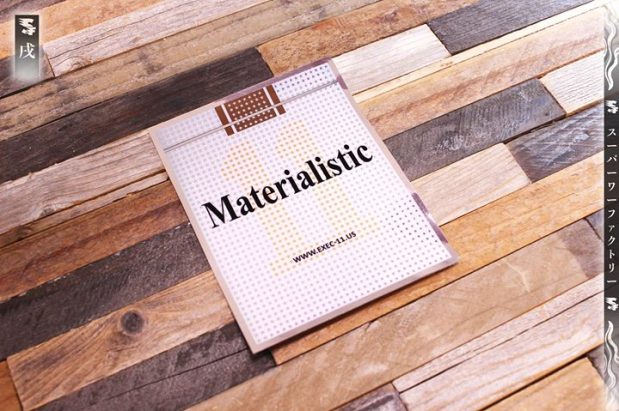 28336304_988506984641187_2806274927131654699_o